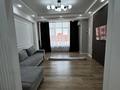 2-комнатная квартира · 77 м² · 9/10 этаж, мкр Атырау, Абулхайыр хана — Напротив цон, школа бином за 18 800 〒 — фото 7