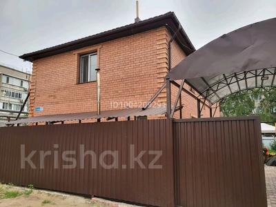 Офисы, склады, салоны красоты, бани, гостиницы и зоны отдыха, фитнес и спорт, образование, развлечения, студии · 200 м² за 1.5 млн 〒 в Костанае