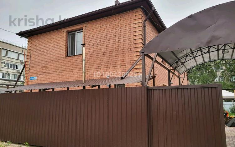 Офисы, склады, салоны красоты, бани, гостиницы и зоны отдыха, фитнес и спорт, образование, развлечения, студии · 200 м² за 1.5 млн 〒 в Костанае — фото 2