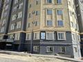2-бөлмелі пәтер · 61.5 м² · 1/7 қабат, 19-й мкр 45, бағасы: 22 млн ₸ в Актау