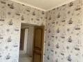 Часть дома · 6 комнат · 150 м² · 8 сот., мкр Нуршуак, Шұбартөбе 1 за 35 млн ₸ в Шымкенте, Абайский р-н — фото 8