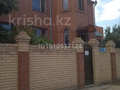 Еркін, кеңселер, білім орталықтары, кабинеттер және жұмыс орындары · 580 м², бағасы: 1.6 млн 〒 в Костанае