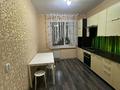 1-комнатная квартира · 39 м² · 3/10 этаж, Каирбекова 371/1 за 20.5 млн ₸ в Костанае — фото 3