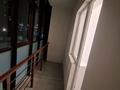 1-комнатная квартира · 38 м² · 2/9 этаж, Кабанбай батыра — ТРЦ «Хан Шатыр» (в пешей доступности), мечеть «Нур Астана» (800 м), монумент «Байтерек» (1,9 км). за 230 000 ₸ в Нура р-н — фото 10