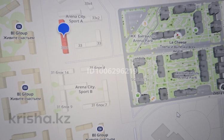 Еркін · 82 м², бағасы: 850 000 ₸ в Алматы, Алатауский р-н — фото 2