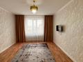 1-комнатная квартира · 43 м² · 5/5 этаж, болашак 25 за 17 млн ₸ в Талдыкоргане — фото 2