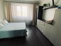 1-комнатная квартира · 45 м² · 2/9 этаж · помесячно, мкр Орбита-3, Мкр «Орбита-3» 55/2 за 250 000 〒 в Алматы, Бостандыкский р-н — фото 12