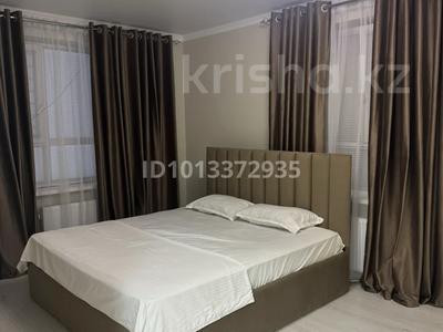1-комнатная квартира · 44 м² · 2/16 этаж, мкр Кайтпас 1, Сырым батыра за 3 000 ₸ в Шымкенте, Каратауский р-н
