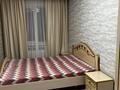 2-комнатная квартира · 49 м² · 9/10 этаж, мкр Аккент, Мкр.Аккент 65 за 250 000 〒 в Алматы, Алатауский р-н — фото 17