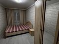 2-комнатная квартира · 49 м² · 9/10 этаж, мкр Аккент, Мкр.Аккент 65 за 250 000 〒 в Алматы, Алатауский р-н — фото 18