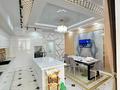 4-бөлмелі пәтер · 170 м² · 4/11 қабат, 31Б ш/а. 27, бағасы: 56 млн ₸ в Актау, 31Б мкр — фото 17