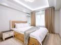 2-комнатная квартира · 74 м² · 7/12 этаж, Кунаева за 25 000 ₸ в Шымкенте, Туран р-н