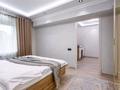 2-комнатная квартира · 74 м² · 7/12 этаж, Кунаева за 25 000 ₸ в Шымкенте, Туран р-н — фото 9