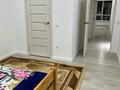 2-комнатная квартира · 58 м² · 3/13 этаж, Муратбаева 14 за 45 млн ₸ в Алматы, Алмалинский р-н — фото 7