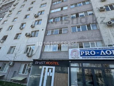 Свободное назначение · 131 м² за 100 млн ₸ в Алматы, Бостандыкский р-н