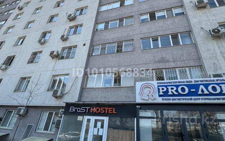 Свободное назначение · 131 м² за 100 млн ₸ в Алматы, Бостандыкский р-н — фото 2