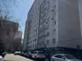 Свободное назначение · 131 м² за 100 млн ₸ в Алматы, Бостандыкский р-н — фото 4