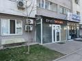 Свободное назначение · 131 м² за 100 млн ₸ в Алматы, Бостандыкский р-н — фото 5