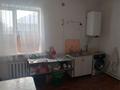 Үйдің бір бөлігі · 5 бөлме · 300 м² · 10 сот., Алматы 61, бағасы: 15 млн ₸ в Кордае — фото 8