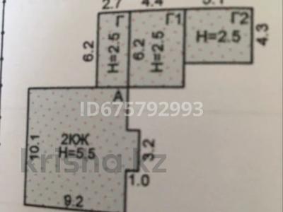 Отдельный дом · 5 комнат · 180 м² · 10 сот., Амангельды за 25 млн ₸ в Ботакаре