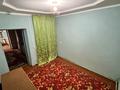 Жеке үй · 3 бөлме · 90 м² · 9 жүзд., Айгерім-1 ш/а. 10, бағасы: 250 000 ₸ в Алматы, Алатауский р-н — фото 4