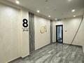 2-бөлмелі пәтер · 70 м² · 8/8 қабат, Торекулова 15, бағасы: 45 млн ₸ в Шымкенте — фото 33