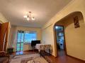 2-комнатная квартира · 45.4 м² · 5/5 этаж, Казахстан 104 за 13.8 млн 〒 в Усть-Каменогорске