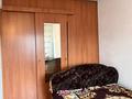 2-комнатная квартира · 45.4 м² · 5/5 этаж, Казахстан 104 за 13.8 млн 〒 в Усть-Каменогорске — фото 6