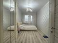 2-бөлмелі пәтер · 69.5 м² · 9/9 қабат, Аэропорт 19, бағасы: 29 млн ₸ в Костанае