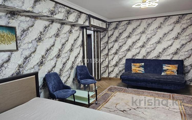 1-комнатная квартира · 42 м² · 3/5 этаж, Богенбай батыра 75 за 350 000 ₸ в Алматы, Медеуский р-н — фото 2