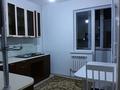 2-комнатная квартира · 47 м² · 4/9 этаж, Ырысты 46/6, 46/7, 46/8, 46/10, 46/11, 46/12, 46/13 — Рыскулова Петрова за 250 000 ₸ в Алматы, Алатауский р-н — фото 5