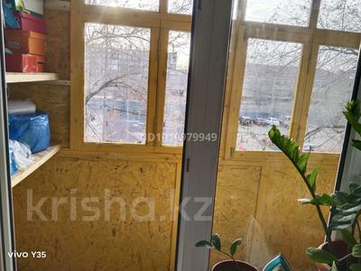 2-комнатная квартира · 45.4 м² · 3/5 этаж, Есенберлина 31 — Находиться возле 7 школый за 13.5 млн 〒 в Жезказгане