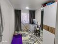 2-комнатная квартира · 45.4 м² · 3/5 этаж, Есенберлина 31 — Находиться возле 7 школый за 13.5 млн 〒 в Жезказгане — фото 5