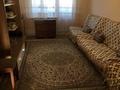 2-бөлмелі пәтер · 44 м² · 2/5 қабат, Авангард-4 7, бағасы: 200 000 ₸ в Атырау, мкр Авангард-4 — фото 2