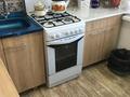 2-бөлмелі пәтер · 44 м² · 2/5 қабат, Авангард-4 7, бағасы: 200 000 ₸ в Атырау, мкр Авангард-4 — фото 5