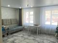 Отдельный дом · 4 комнаты · 90 м² · 8 сот., Подгорная 130 за 23 млн ₸ в Семее — фото 6