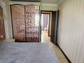 4-бөлмелі пәтер · 79 м² · 4/9 қабат, гапеева 33, бағасы: 31.6 млн ₸ в Караганде, Казыбек би р-н — фото 14