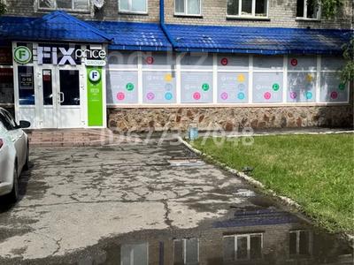 Магазины и бутики · 610.7 м² за 250 млн 〒 в Петропавловске