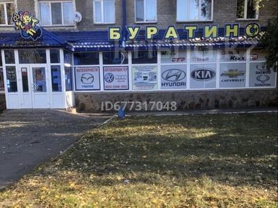 Магазины и бутики • 610.7 м² за 180 млн 〒 в Петропавловске