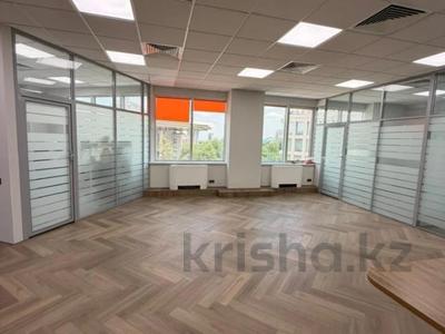 Еркін, кеңселер · 170 м², бағасы: 2 млн ₸ в Алматы, Бостандыкский р-н