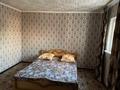 Өнеркәсіптік база · 20 сотық, Промзона 15Н, бағасы: 55 млн ₸ в Аксае — фото 11