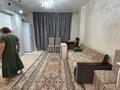 2-бөлмелі пәтер · 48 м² · 2/3 қабат, Парк Теректи, бағасы: 250 000 ₸ в Коксай (пути Ильича) — фото 4