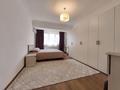 4-комнатная квартира · 135 м² · 8/13 этаж, Достык 138 за 900 000 ₸ в Алматы, Медеуский р-н — фото 7