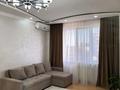 2-комнатная квартира · 51 м² · 4/9 этаж, проспект Каныш Сатпаев 60 за 20 000 ₸ в Атырау — фото 6