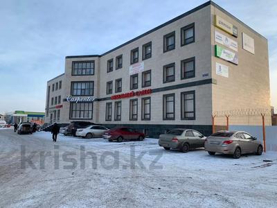 Свободное назначение, офисы, склады · 285 м² за 940 500 ₸ в Астане, Алматы р-н