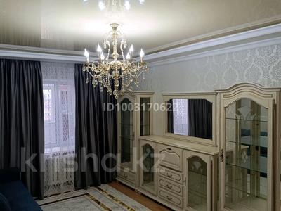 3-бөлмелі пәтер · 75 м² · 3/5 қабат, Арай-2 112 — Тәуелсіздік даңғылы, бағасы: 300 000 〒 в 