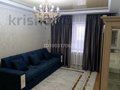 3-комнатная квартира · 75 м² · 3/5 этаж, Арай-2 112 — Тәуелсіздік даңғылы за 250 000 〒 в 