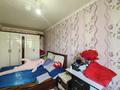 2-бөлмелі пәтер · 46 м² · 5/5 қабат, Майкудук, Майкудук, 13й микрорайон 32, бағасы: 9 млн ₸ в Караганде, Алихана Бокейханова р-н — фото 10