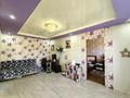 2-бөлмелі пәтер · 46 м² · 5/5 қабат, Майкудук, Майкудук, 13й микрорайон 32, бағасы: 9 млн ₸ в Караганде, Алихана Бокейханова р-н — фото 4