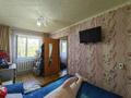 2-бөлмелі пәтер · 46 м² · 5/5 қабат, Майкудук, Майкудук, 13й микрорайон 32, бағасы: 9 млн ₸ в Караганде, Алихана Бокейханова р-н — фото 7